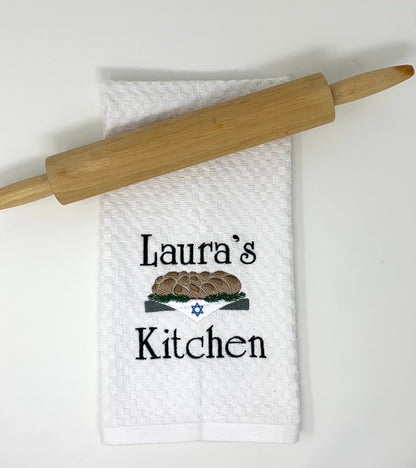 Personalized Challah Towel, White Kitchen Towel Gift, Hanukkah Gift, Shabbat, Personalized Gift, Embroidered Towel, Judaica, Star of David