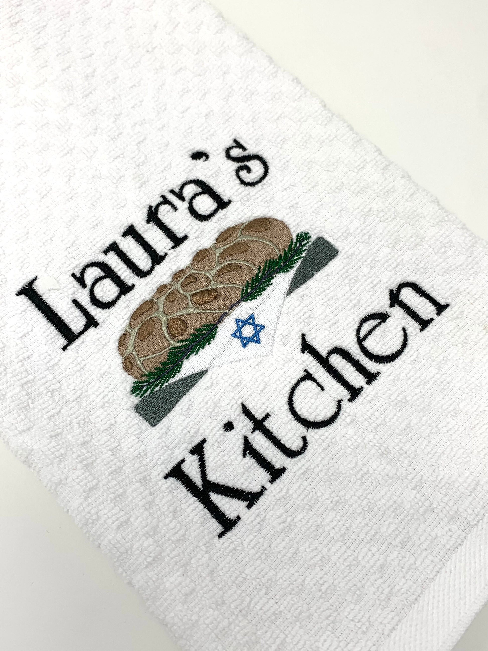 Personalized Challah Towel, White Kitchen Towel Gift, Hanukkah Gift, Shabbat, Personalized Gift, Embroidered Towel, Judaica, Star of David